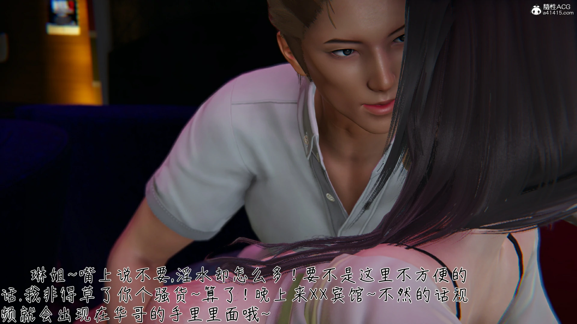 第67页