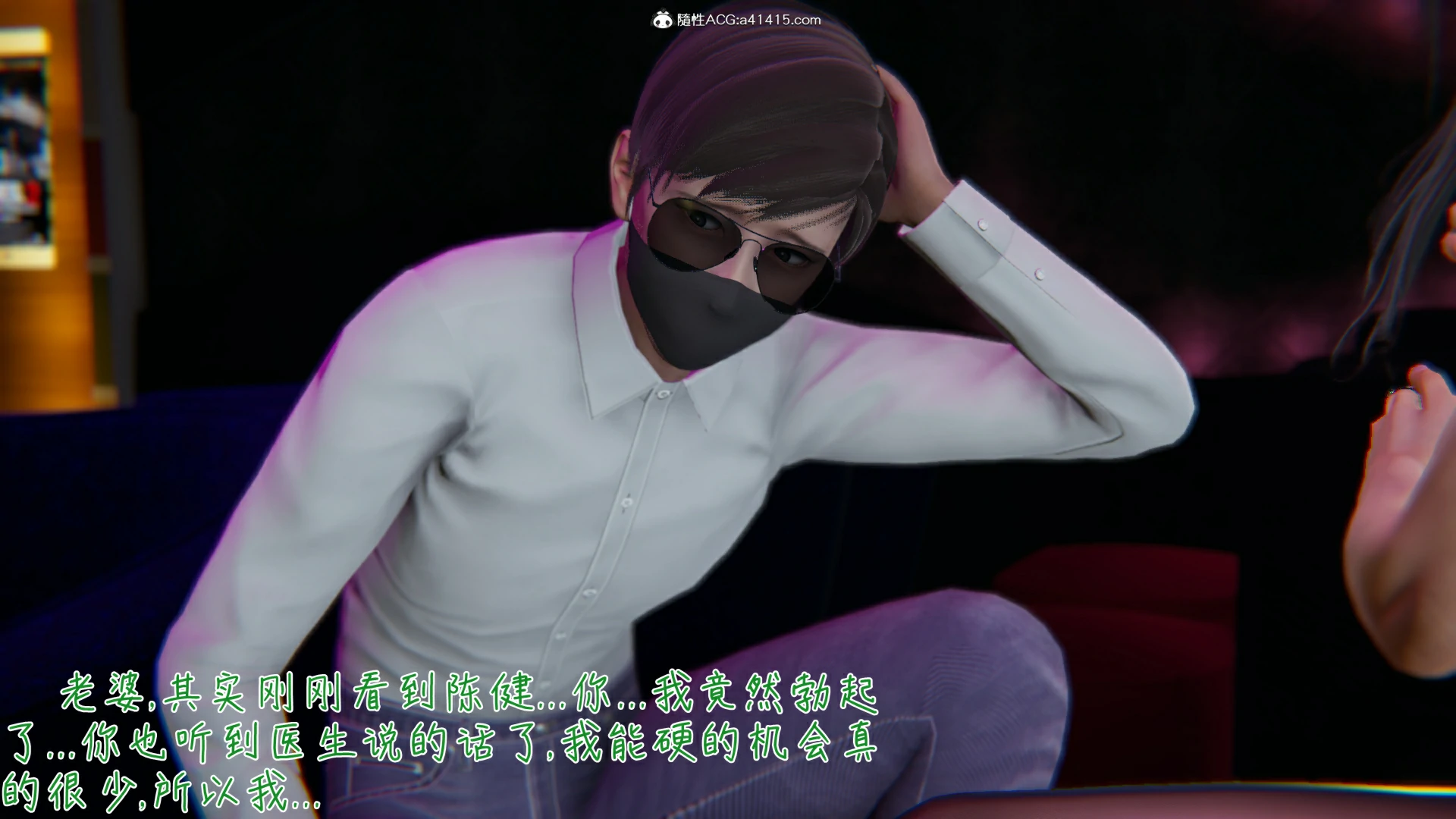 第73页