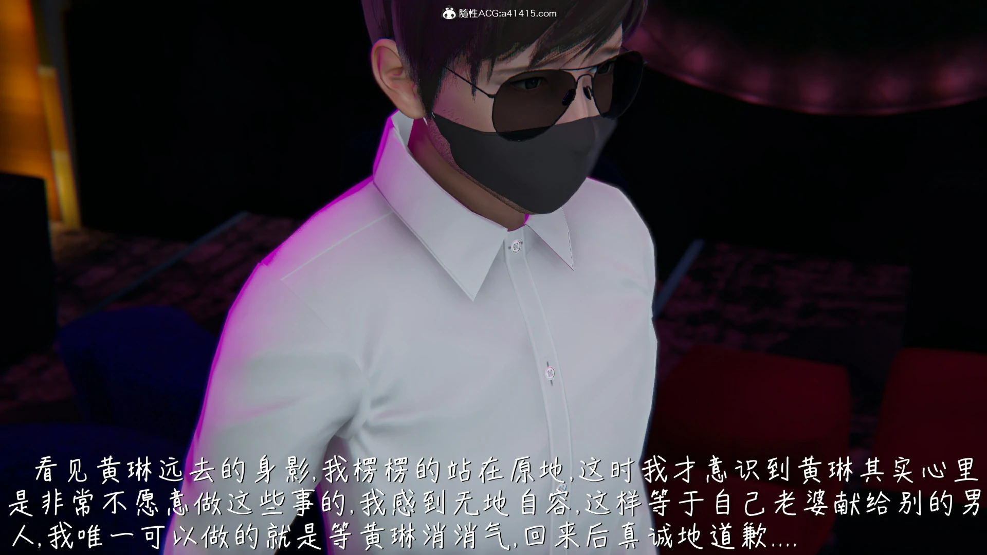 第78页