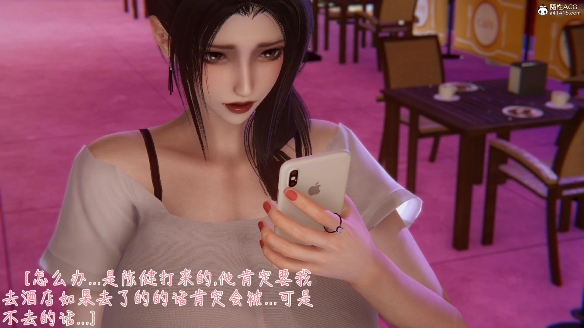 第82页
