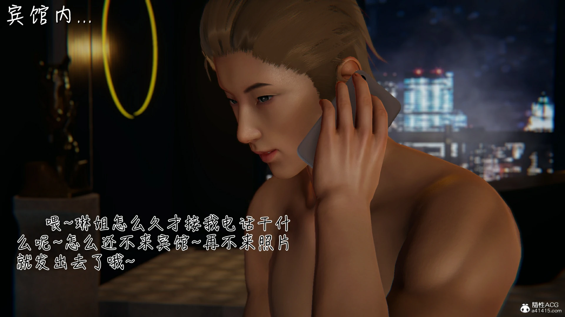 第84页
