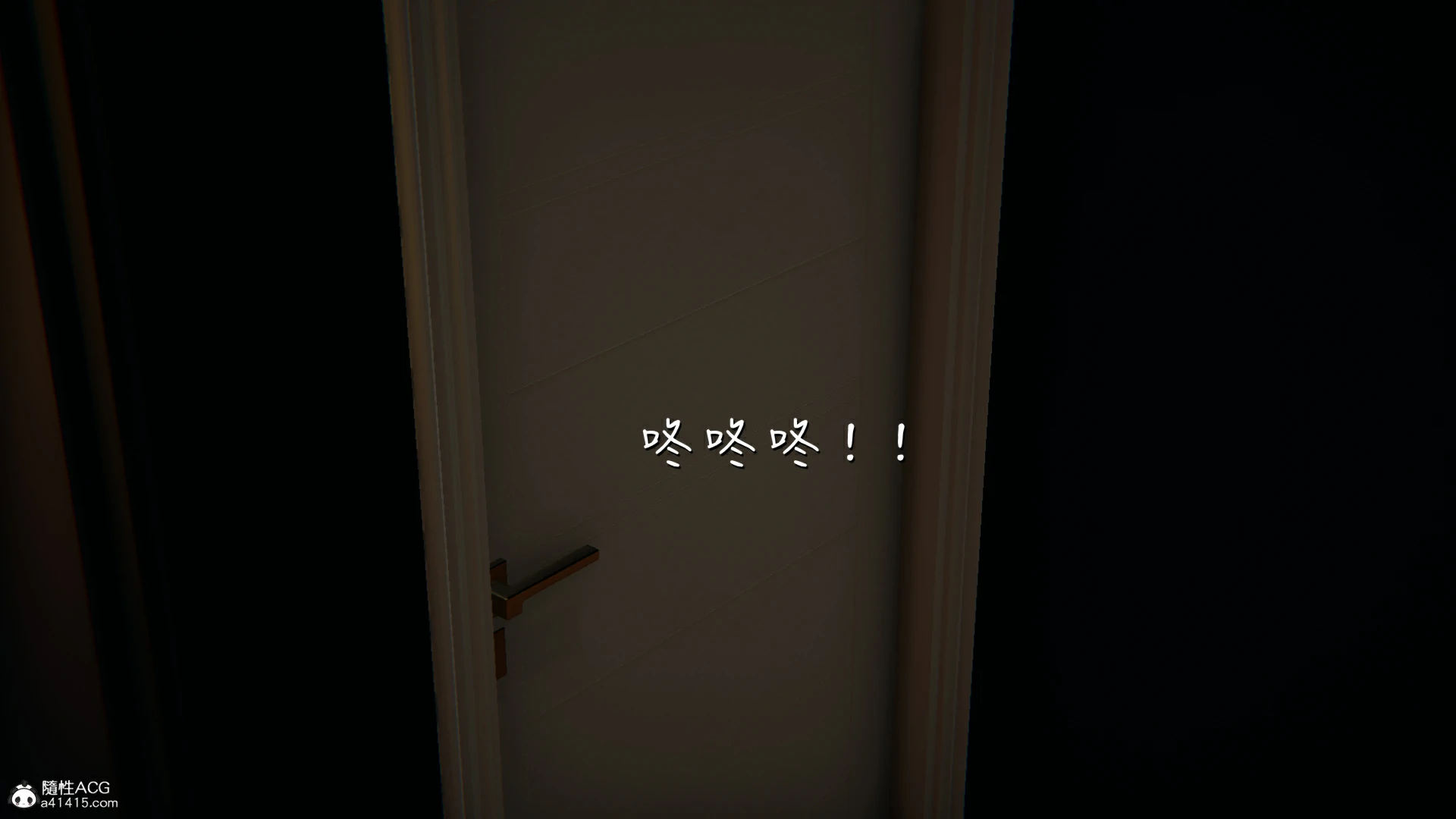 第89页