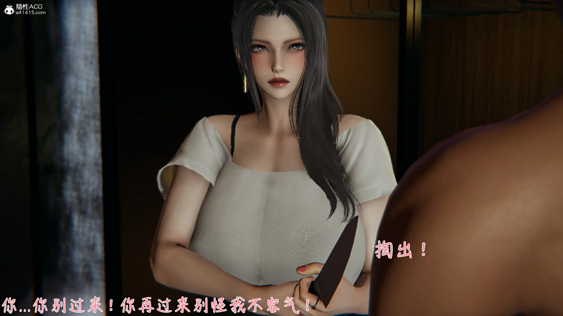 第95页
