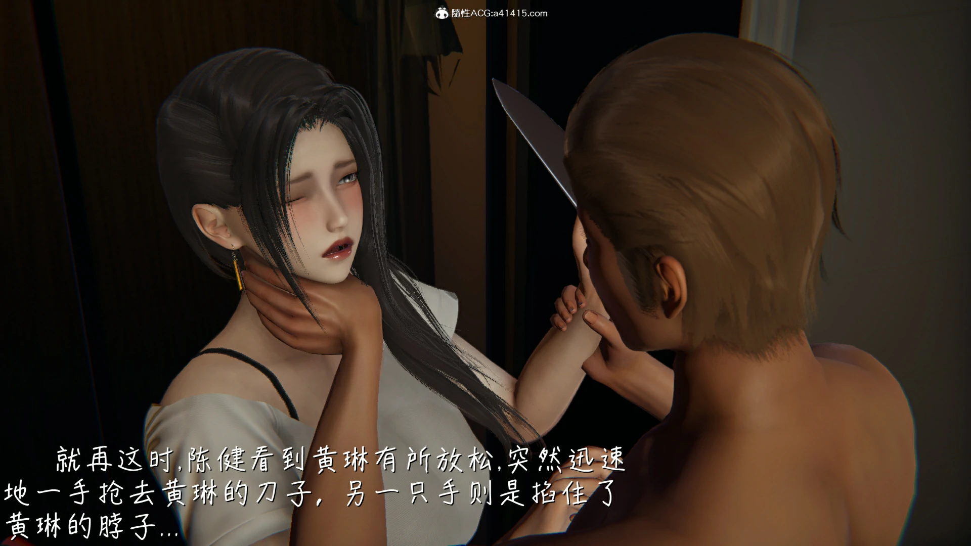 第99页