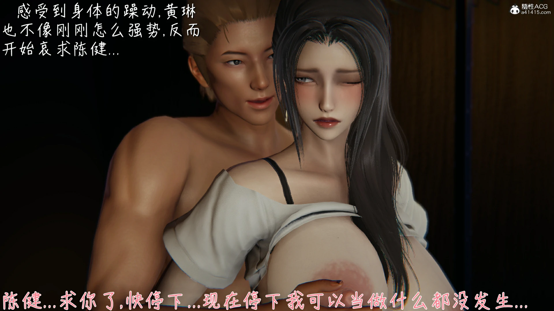 第106页