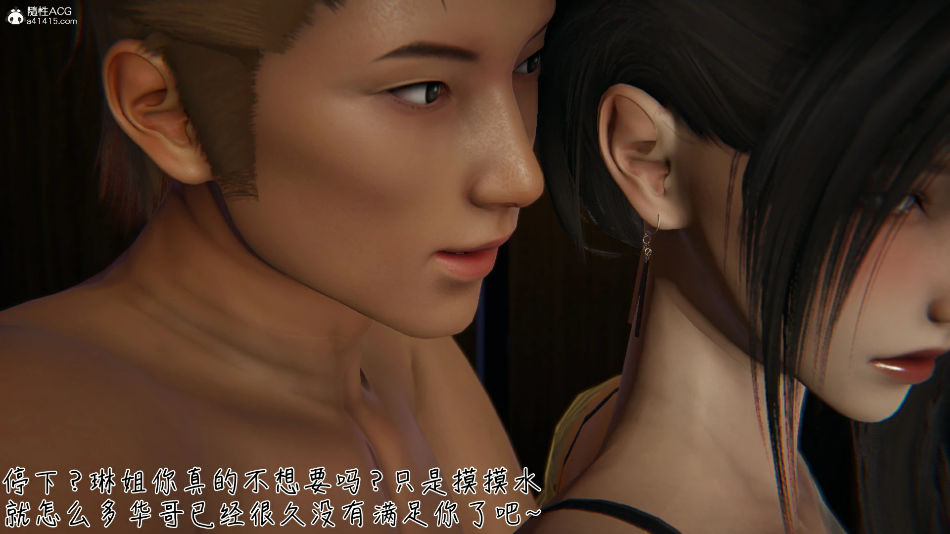 第107页