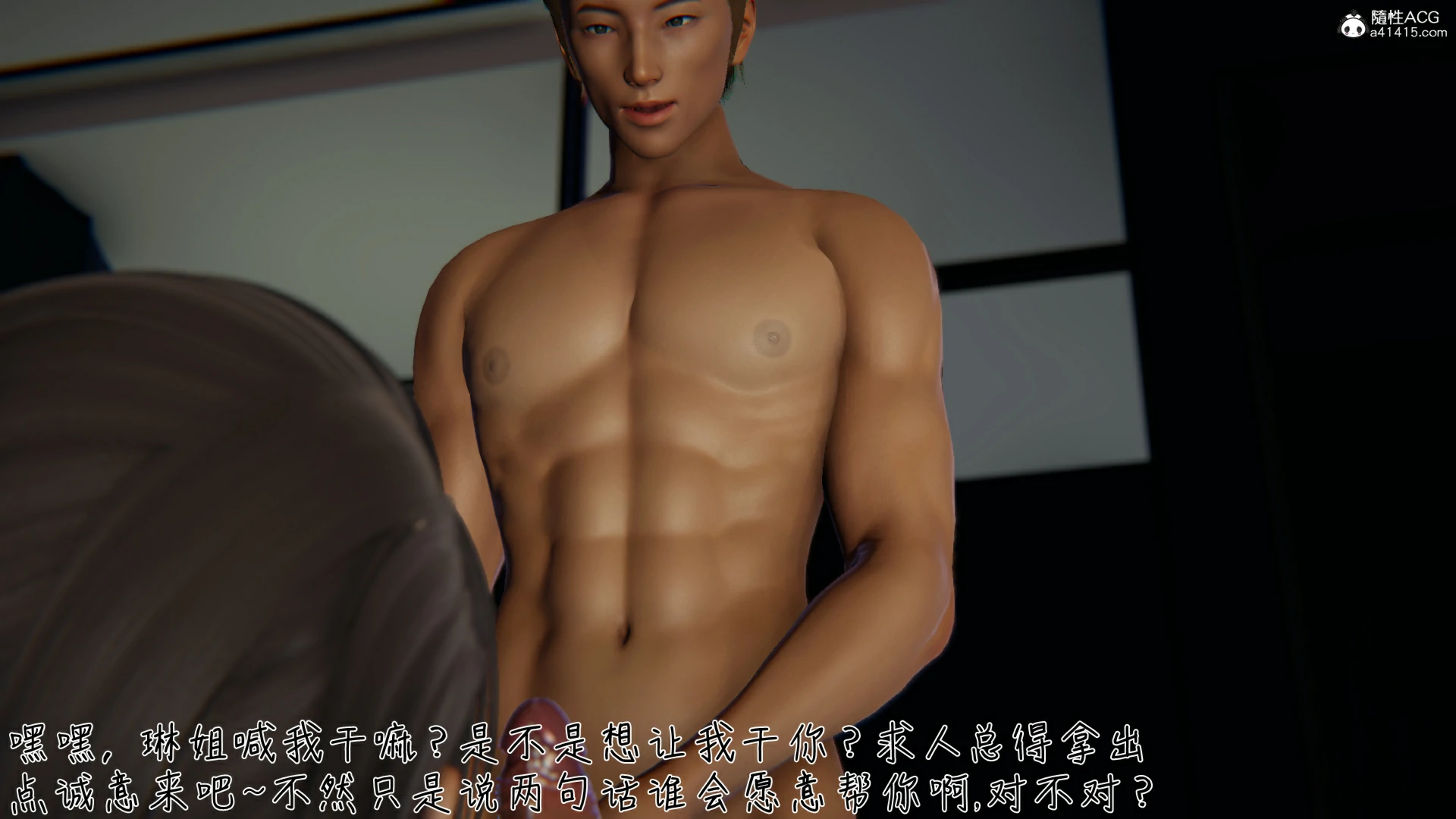 第27页