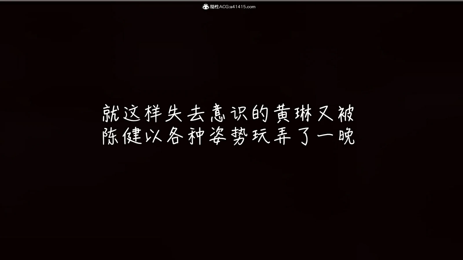 第49页