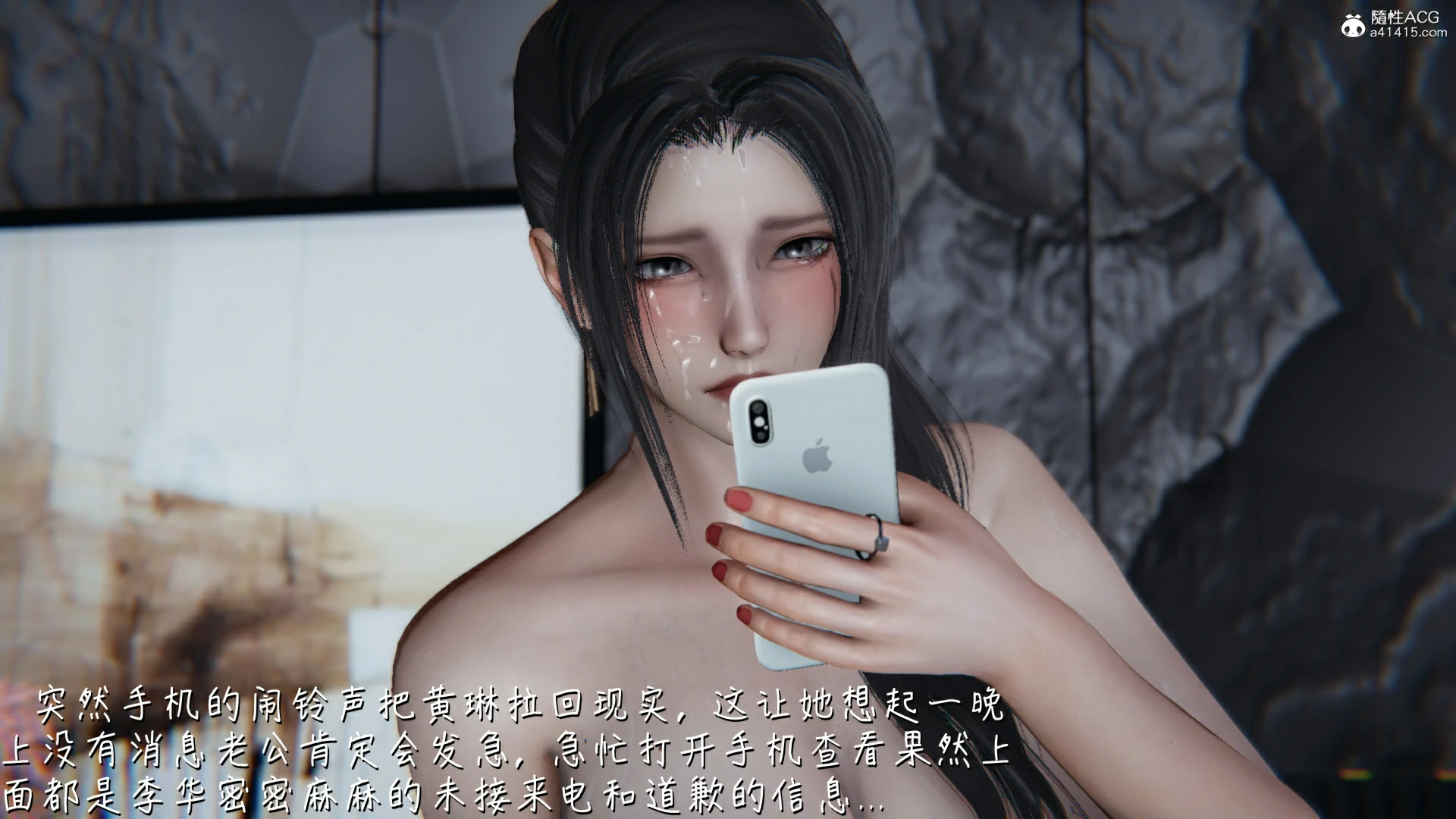 第53页