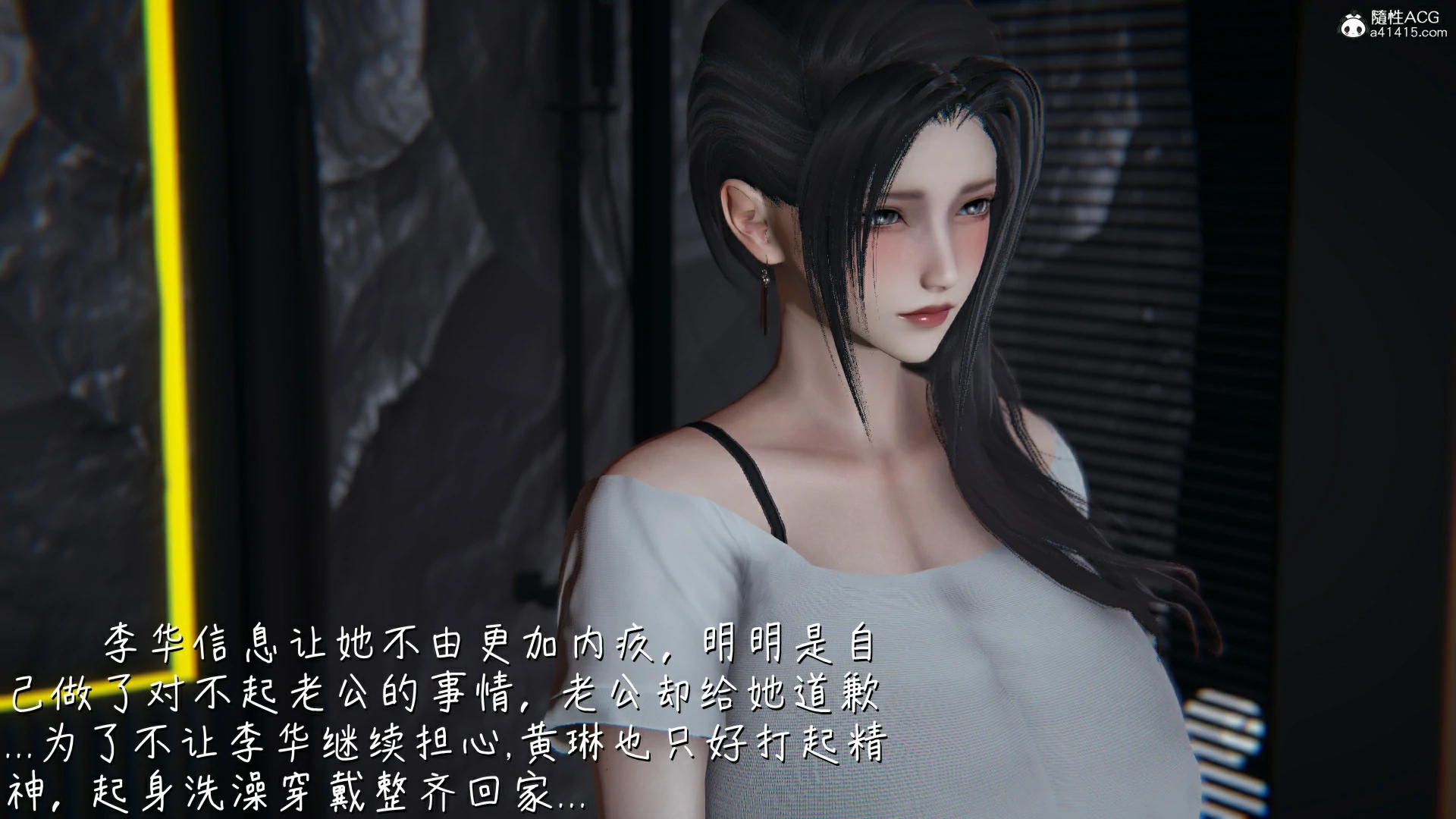 第54页