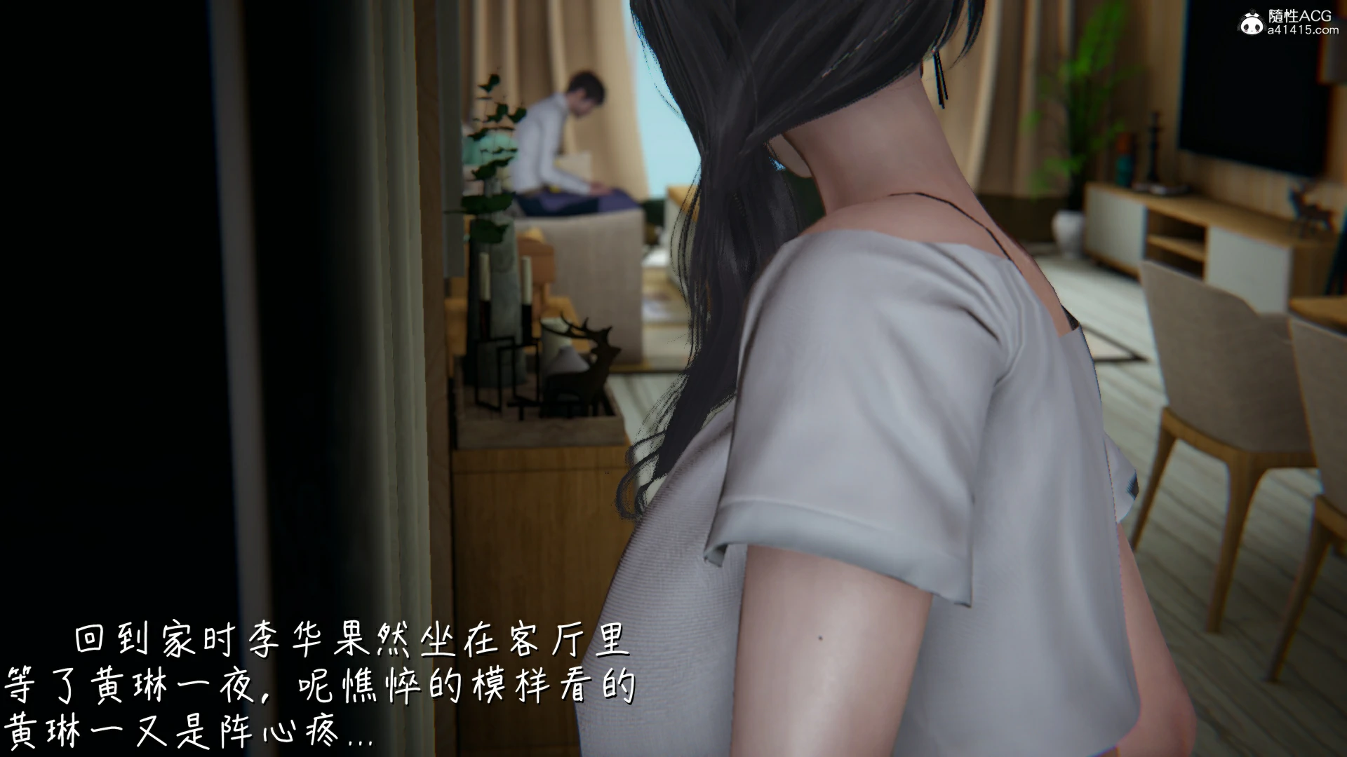 第55页
