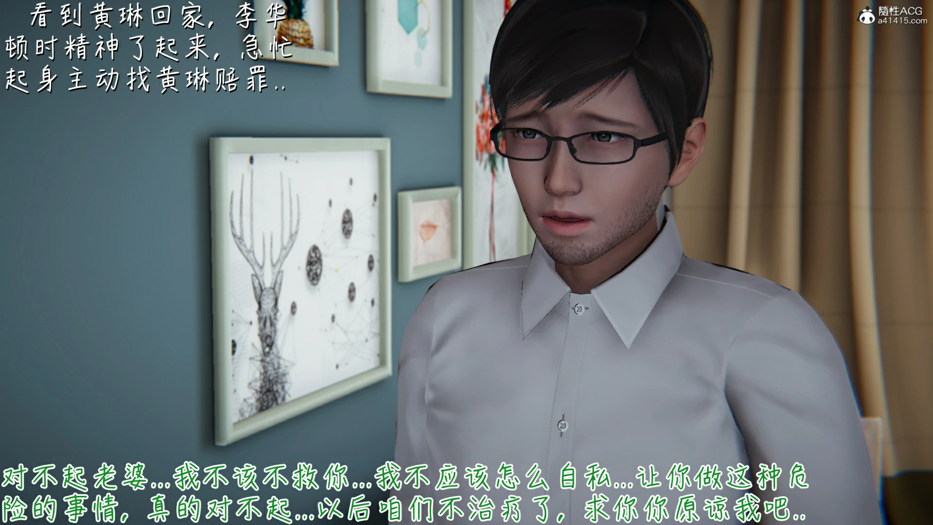 第56页