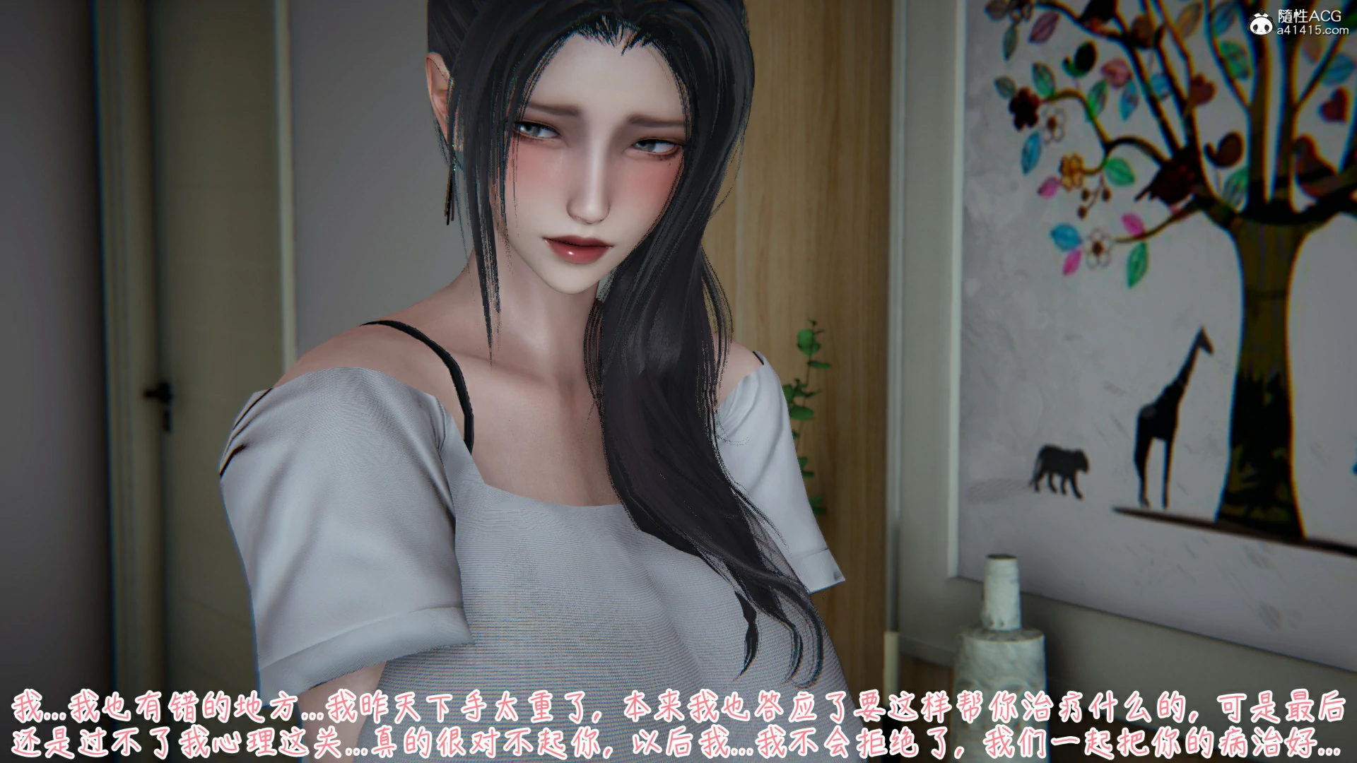 第57页