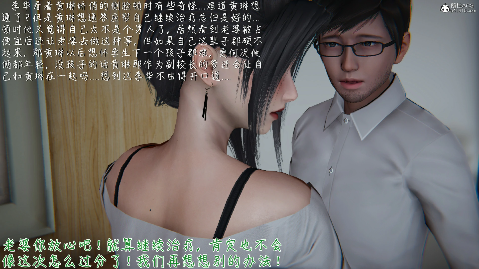 第58页