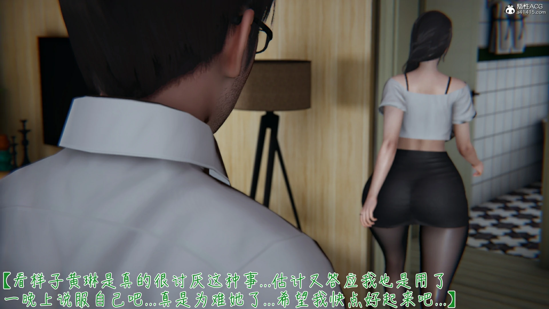 第63页