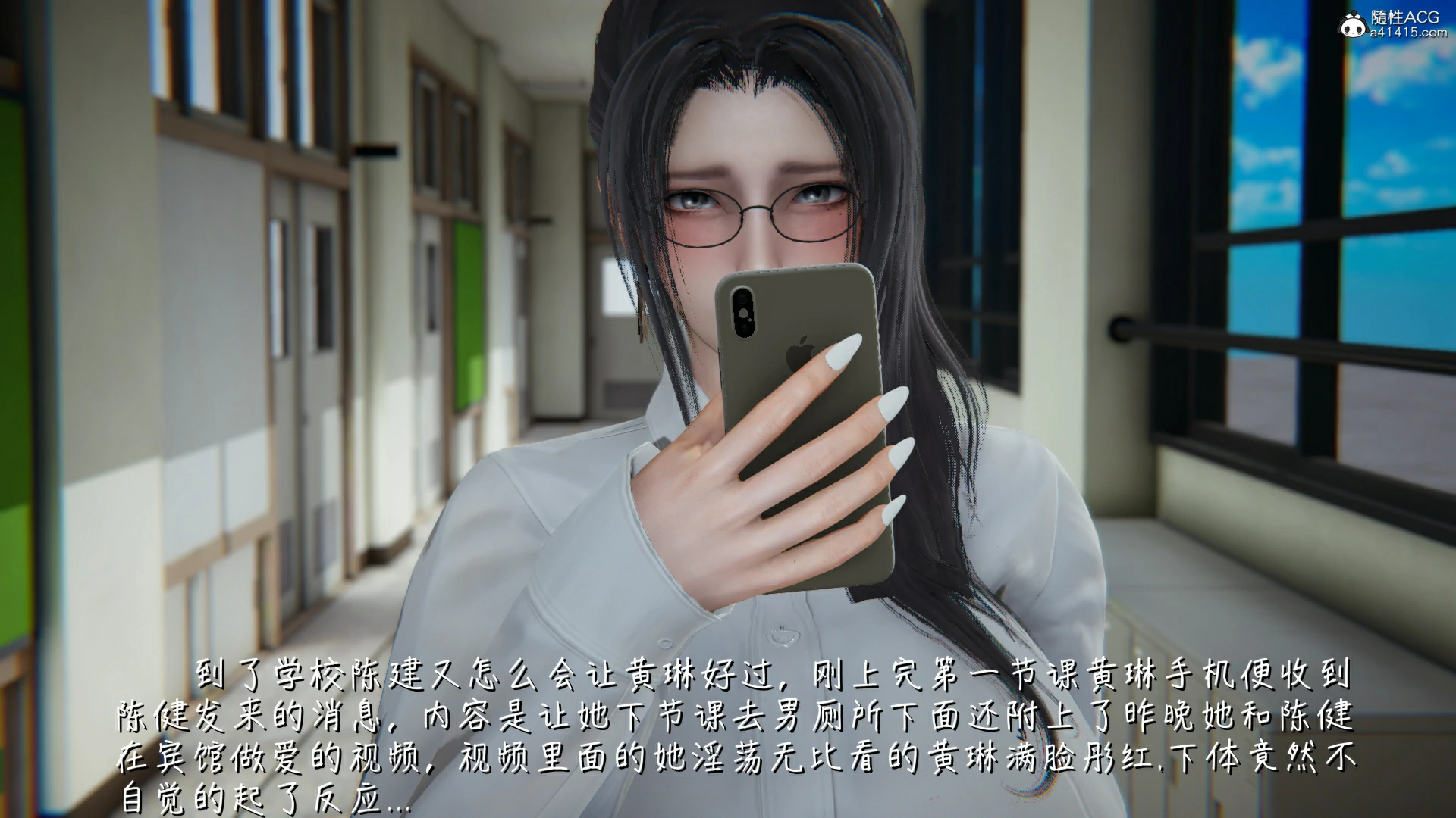 第66页