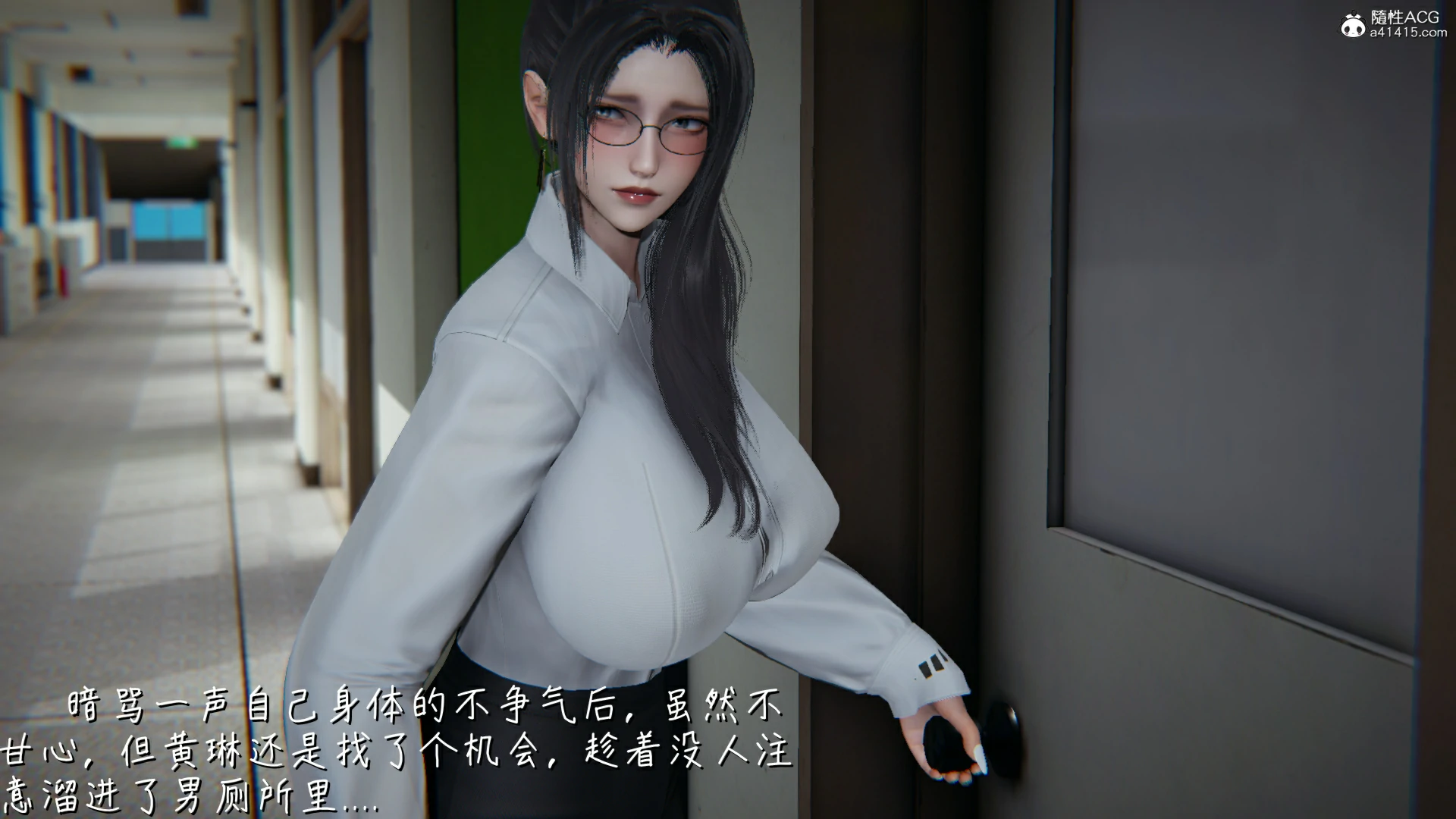 第67页