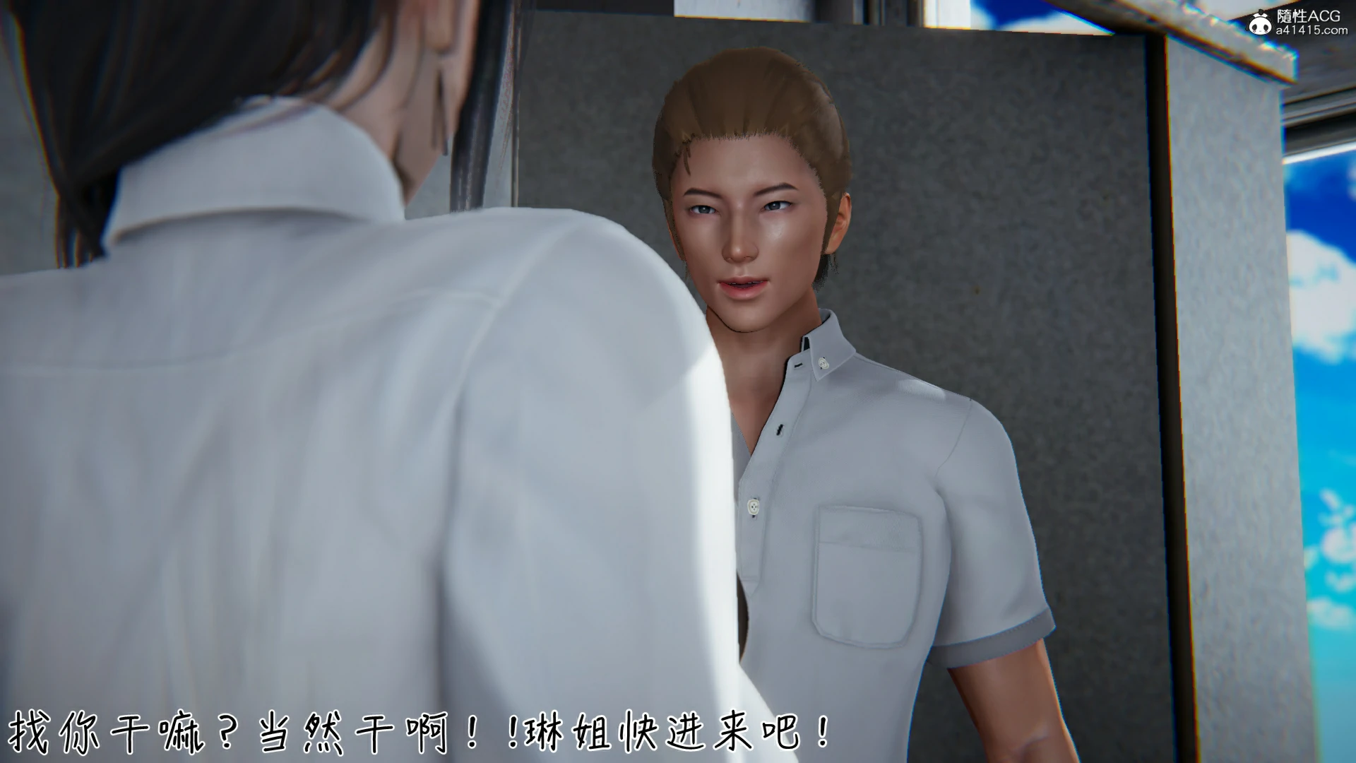 第71页
