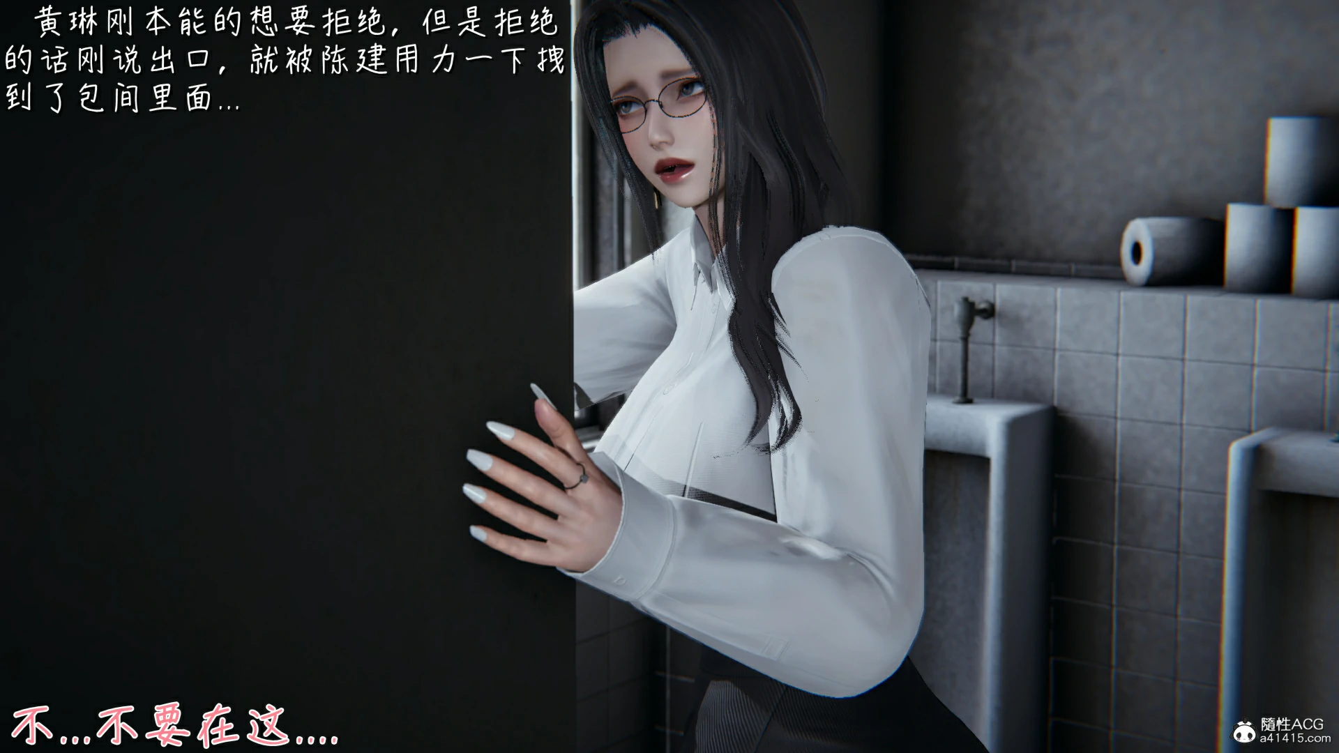 第72页