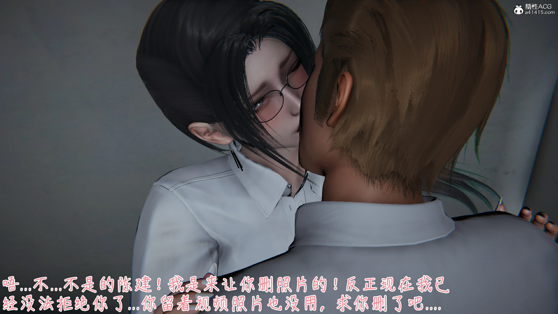 第74页