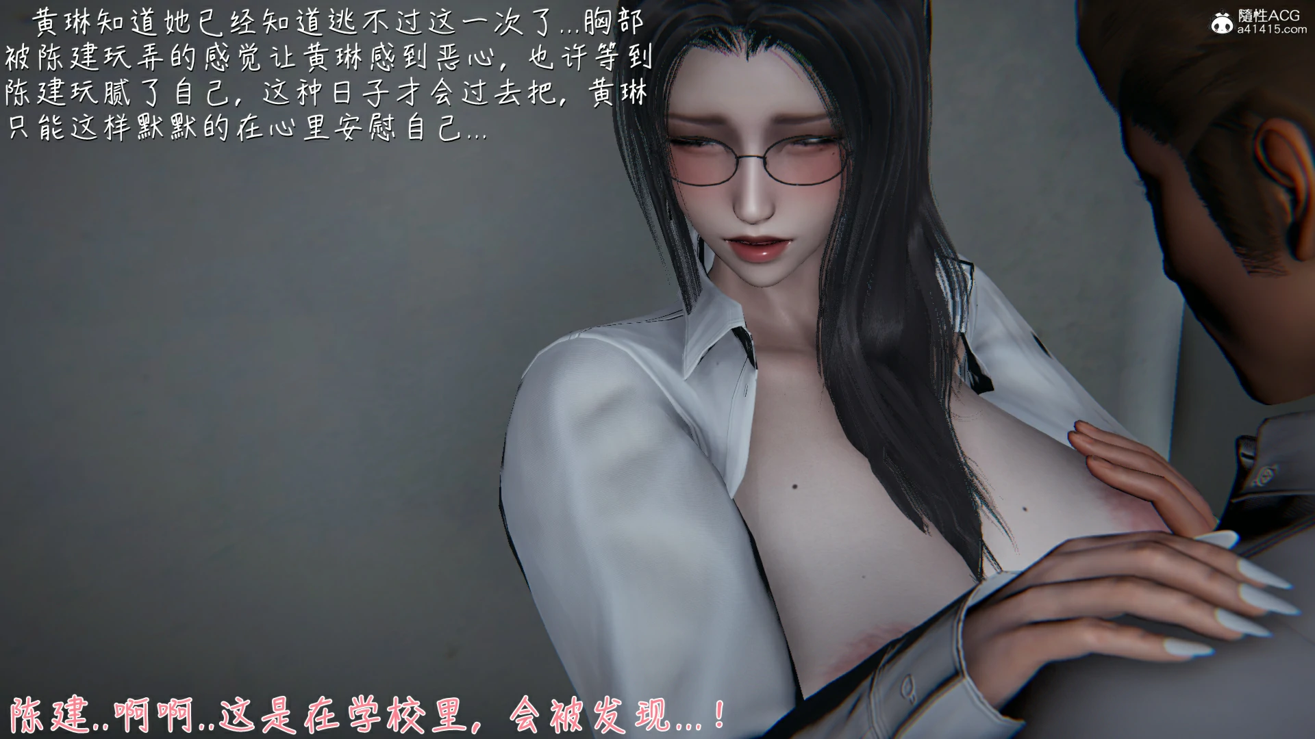 第76页