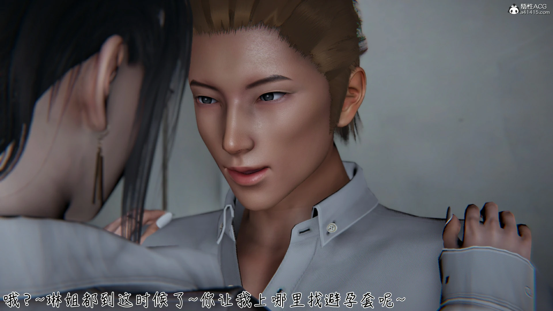 第79页