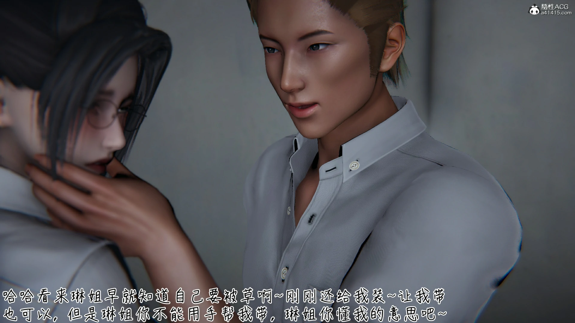 第81页