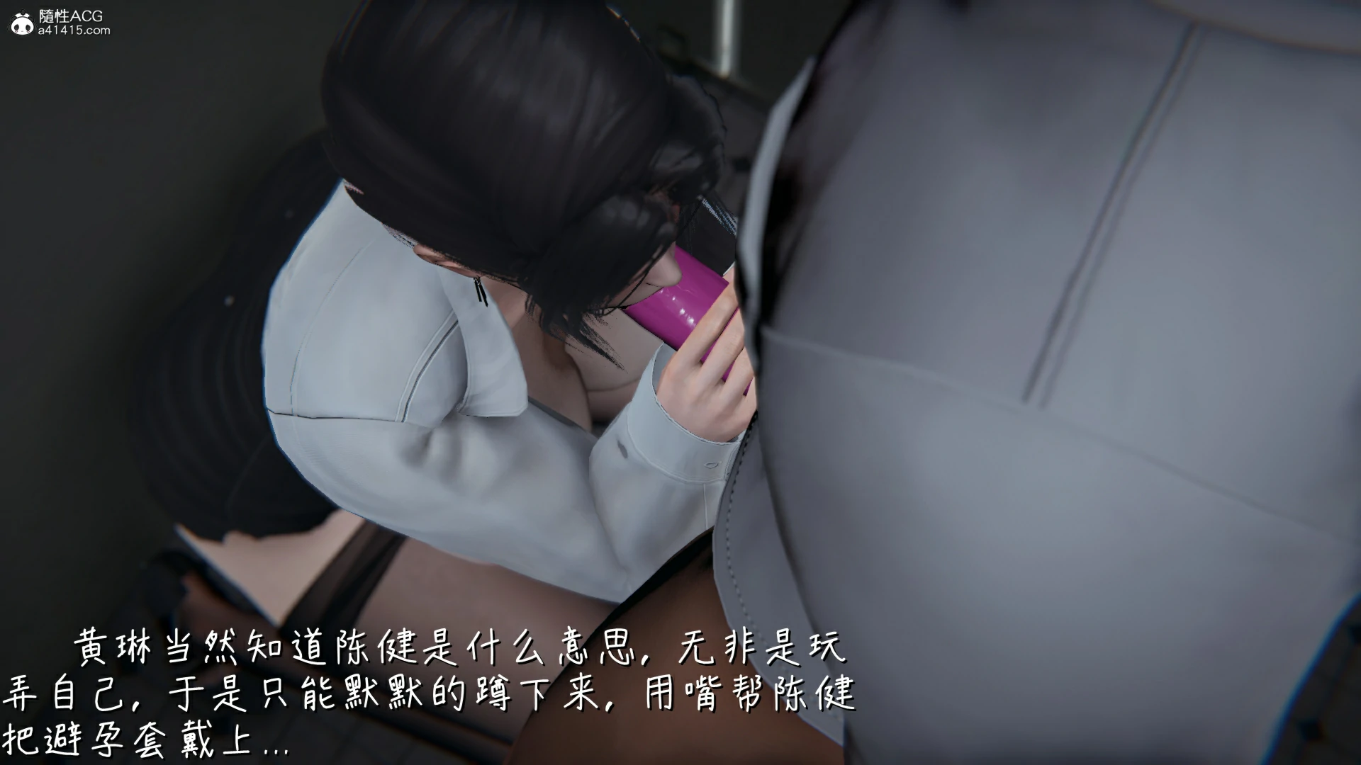 第82页