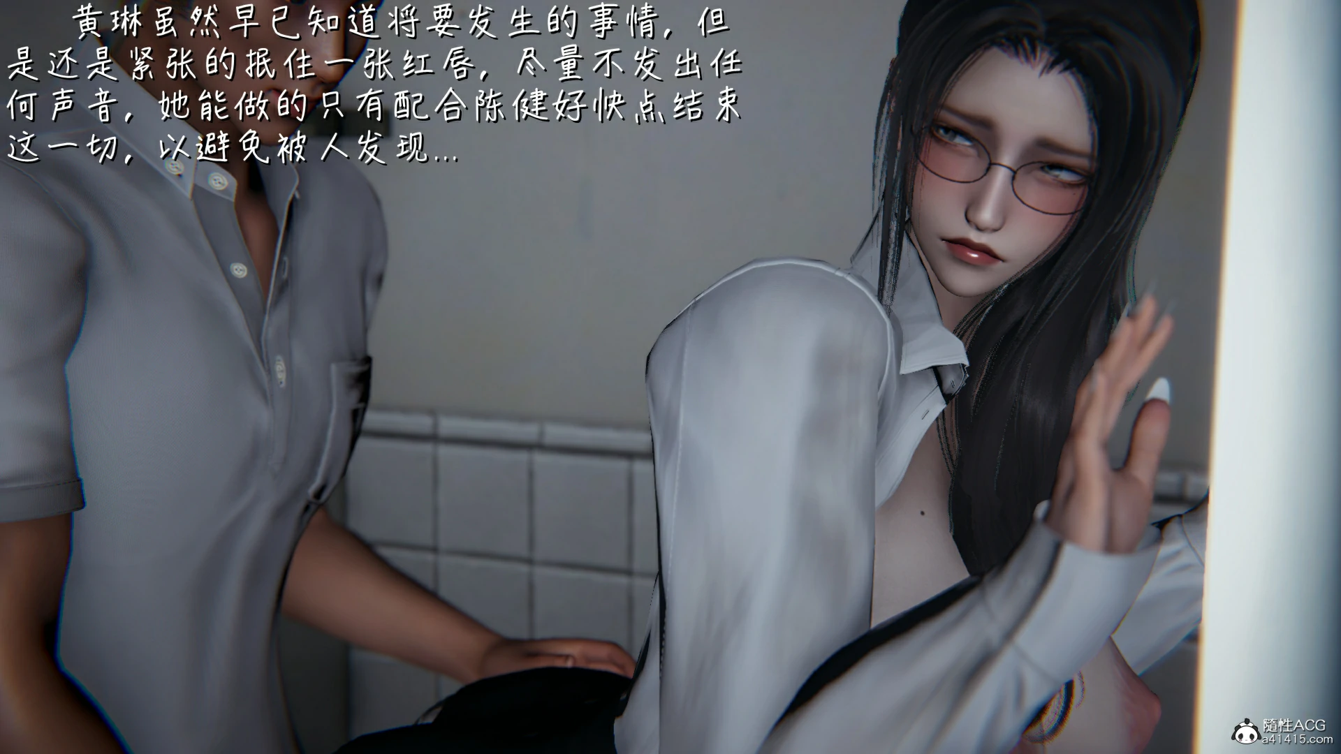 第85页