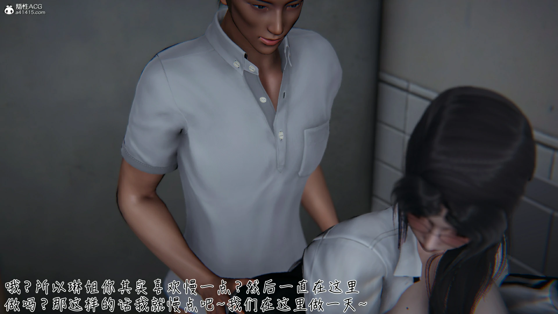 第89页