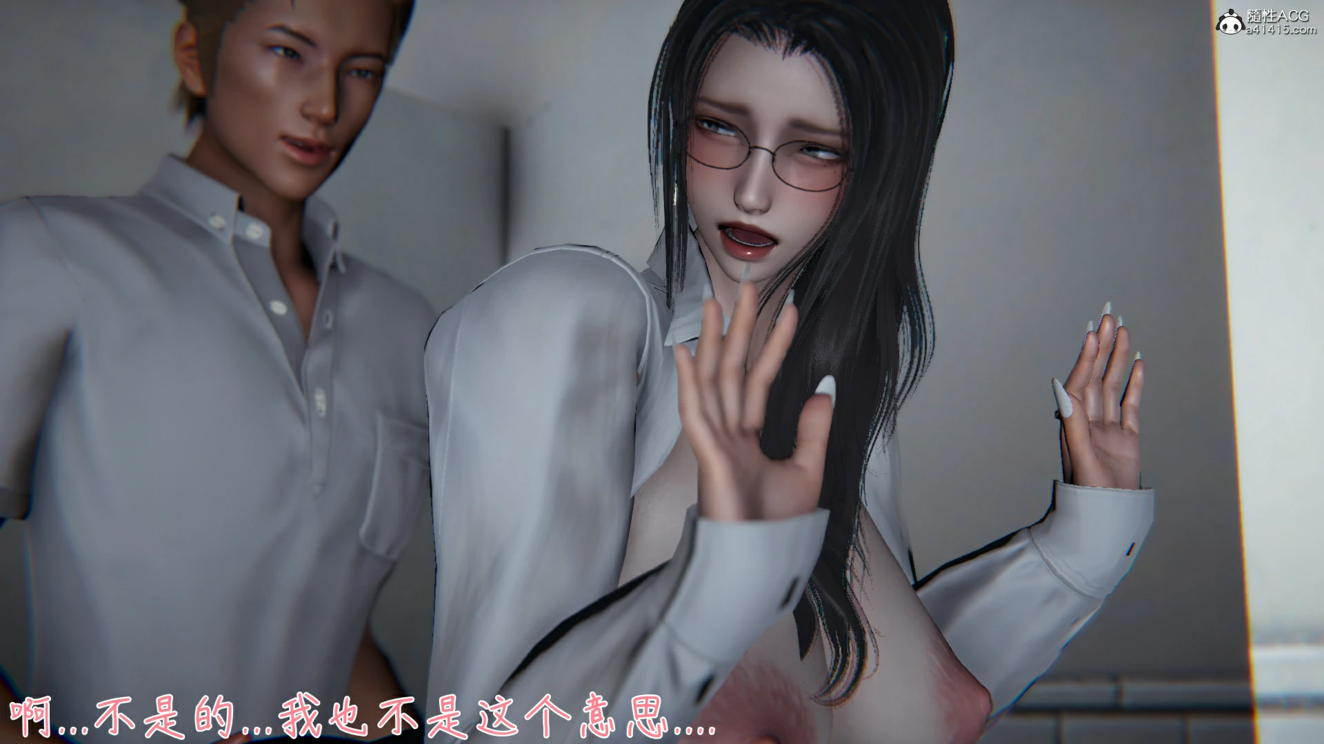 第90页