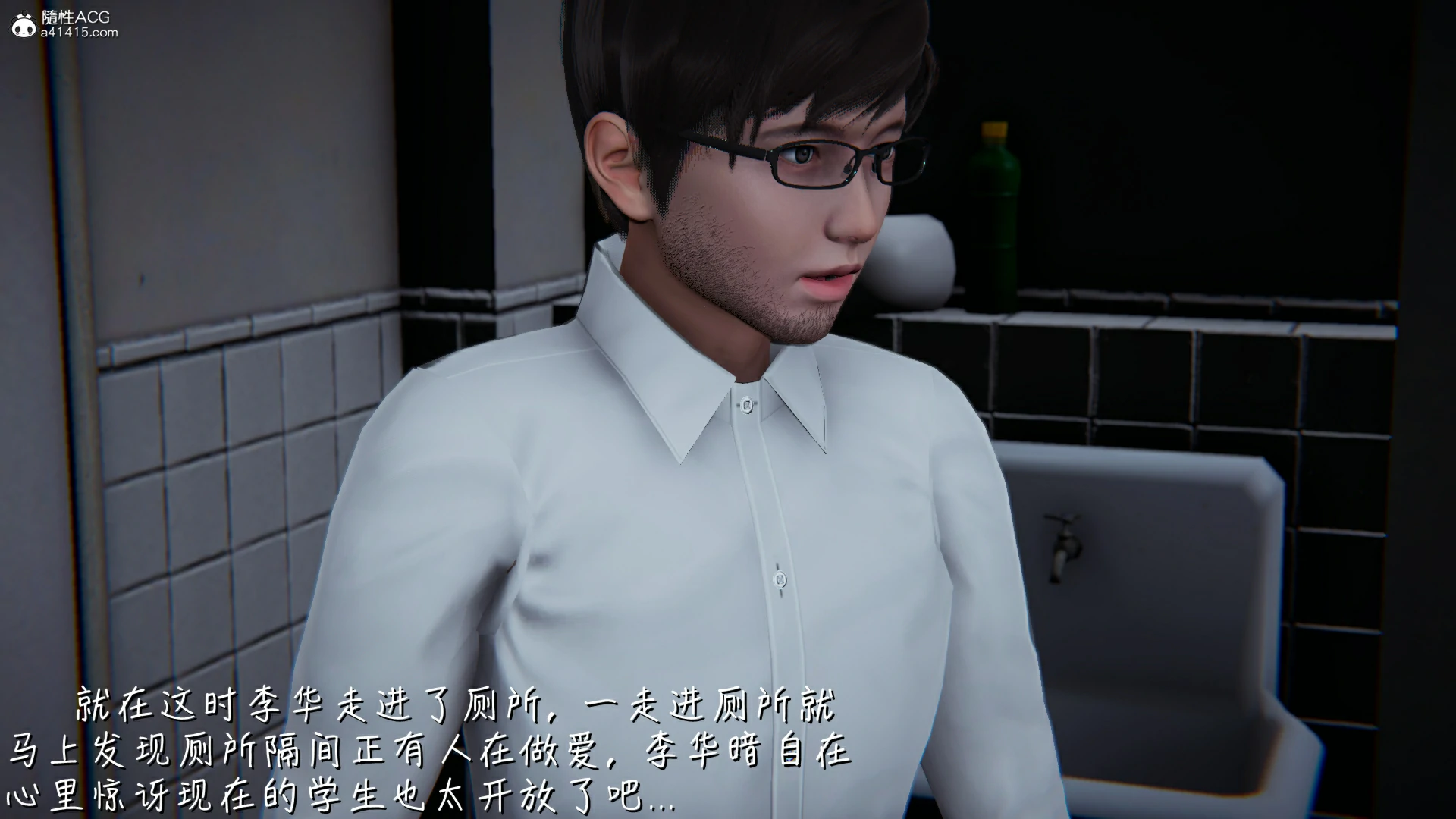 第94页