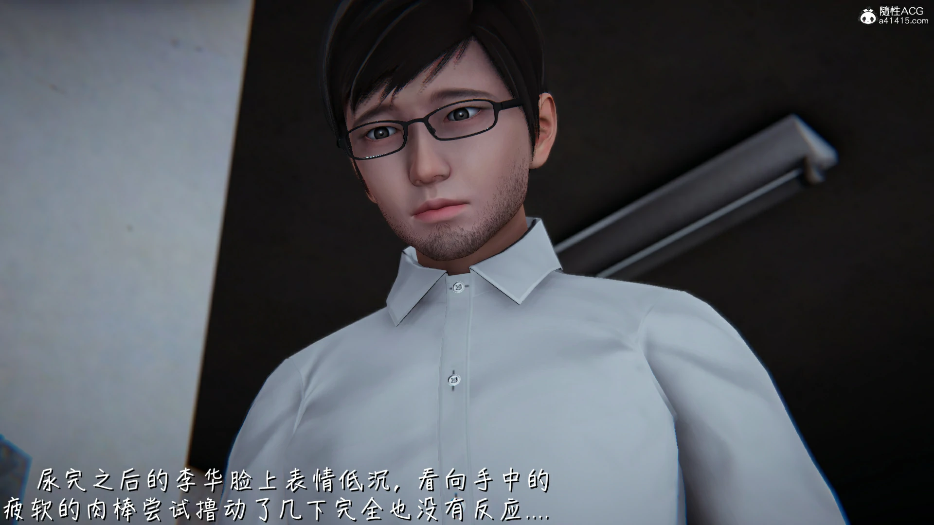 第96页