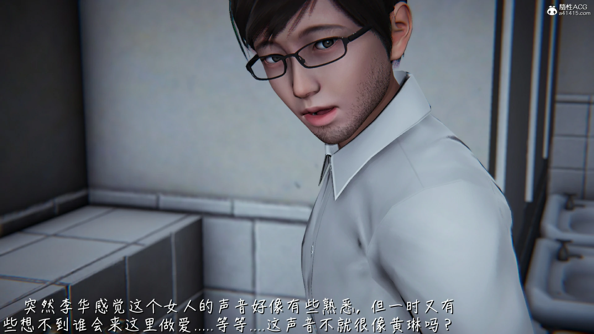 第97页