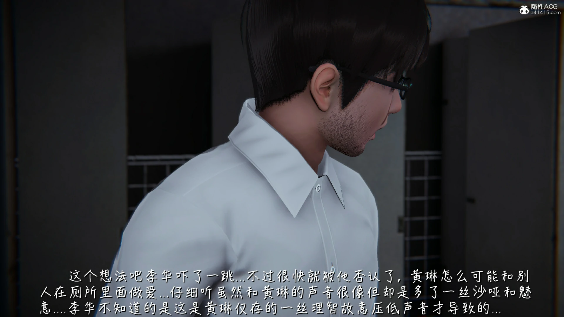 第98页
