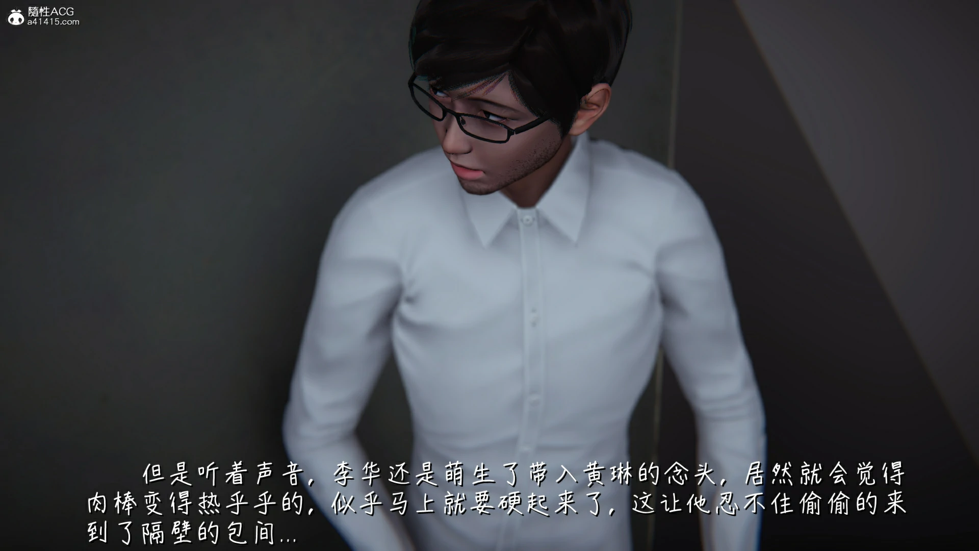 第99页