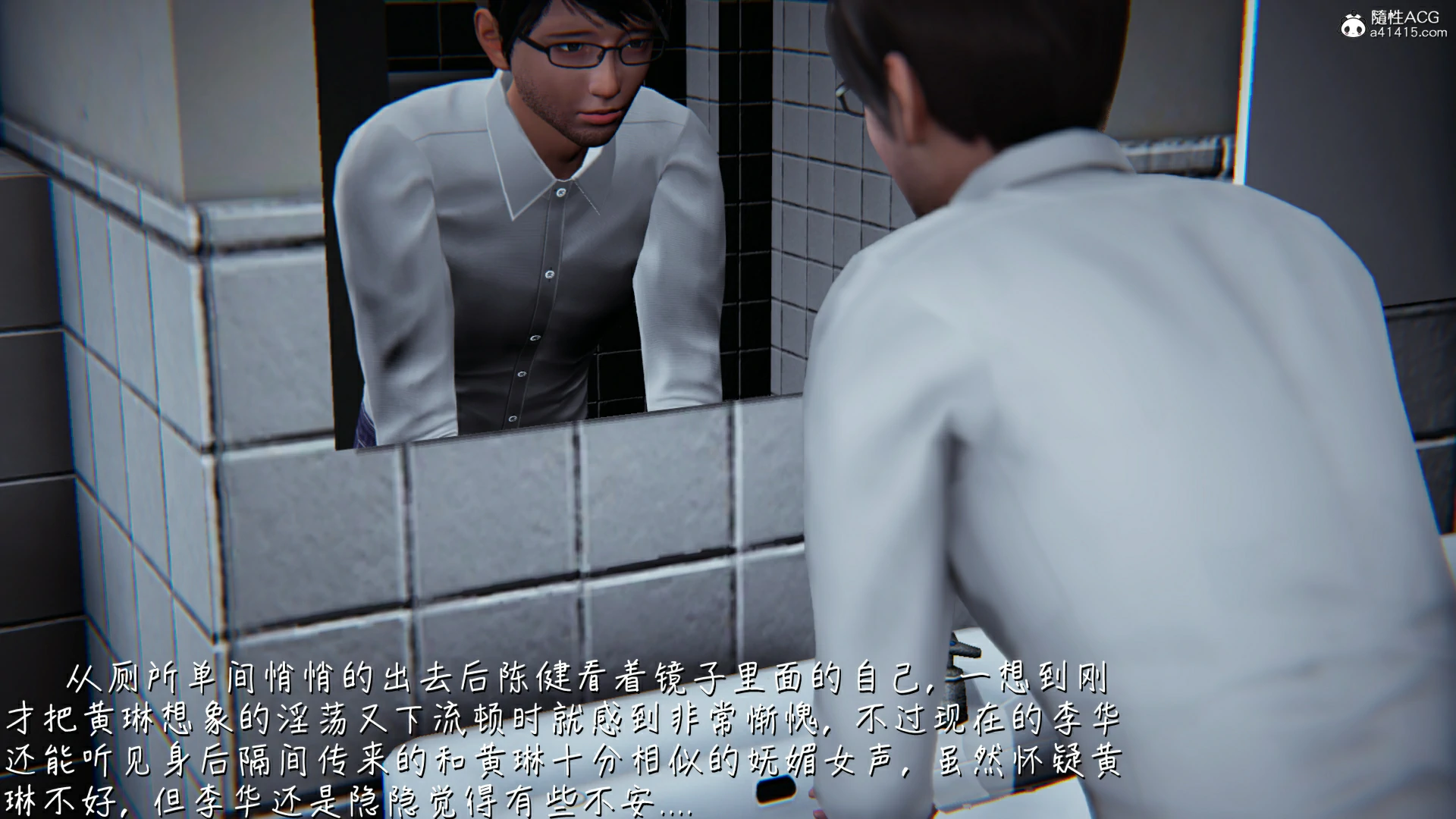 第104页