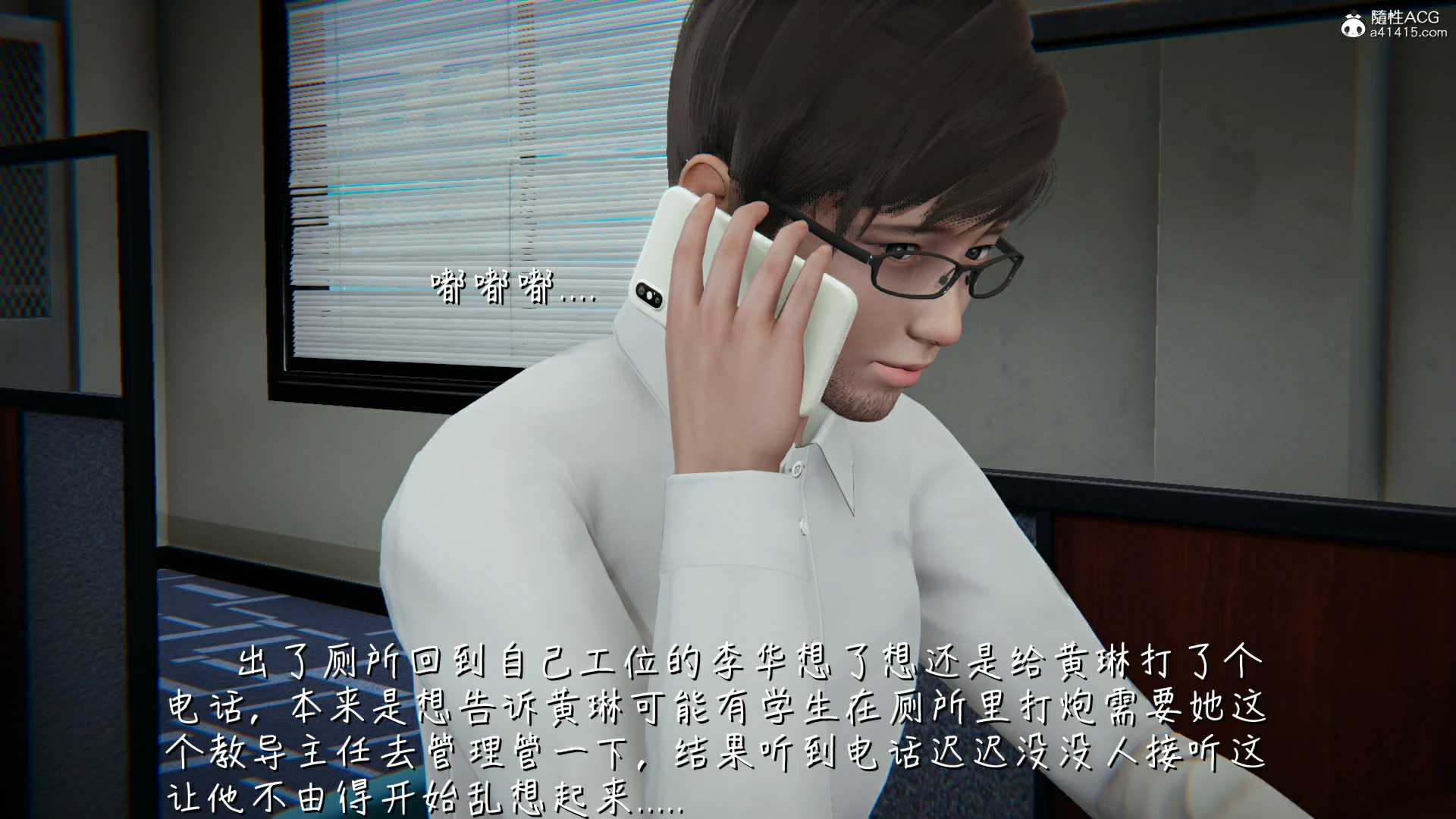 第105页