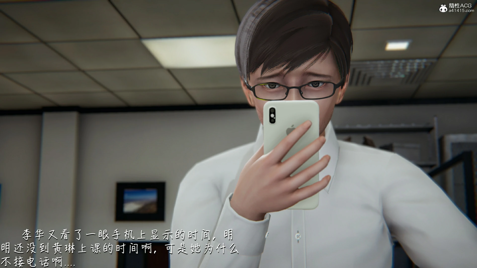 第106页