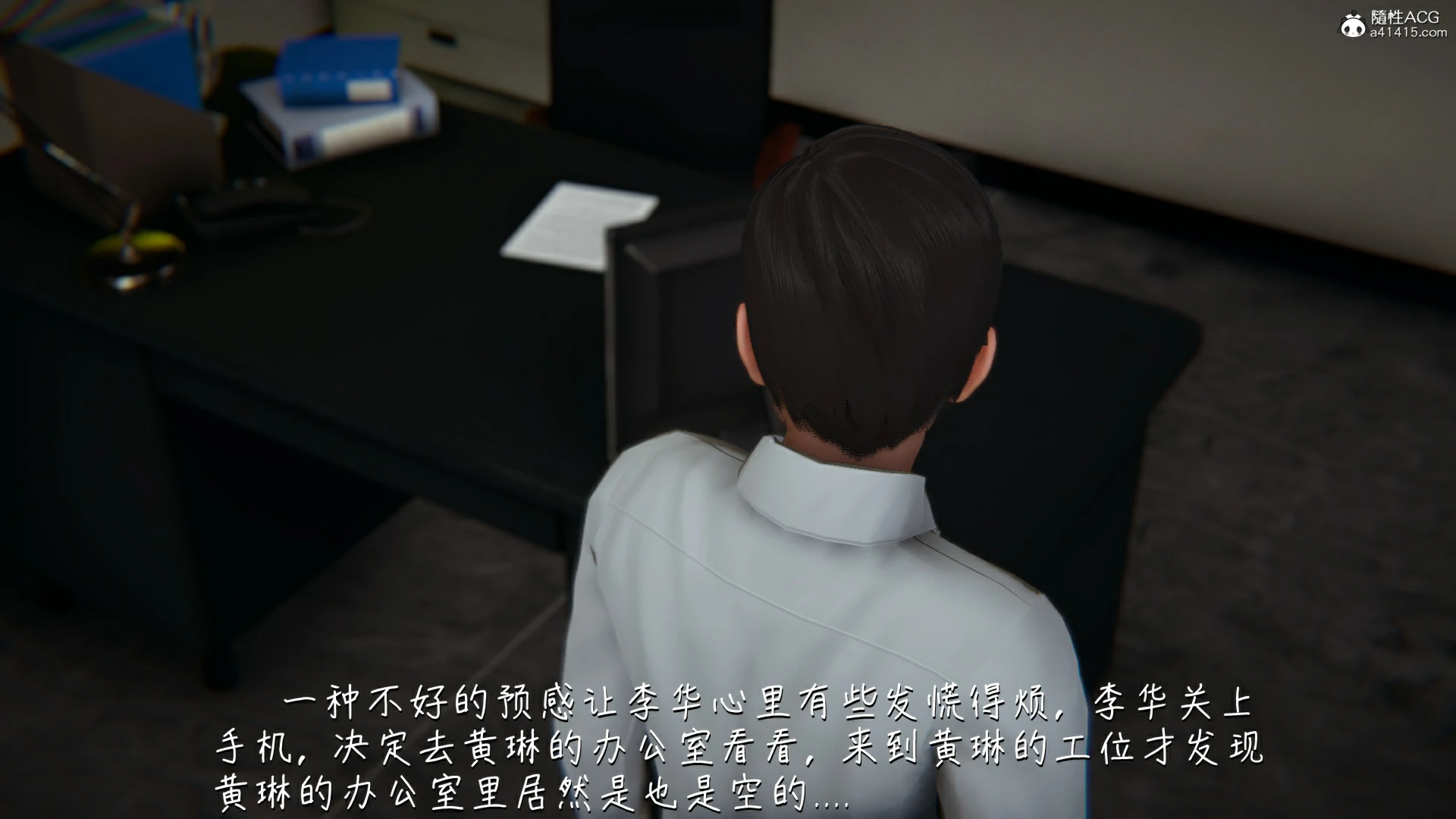 第107页