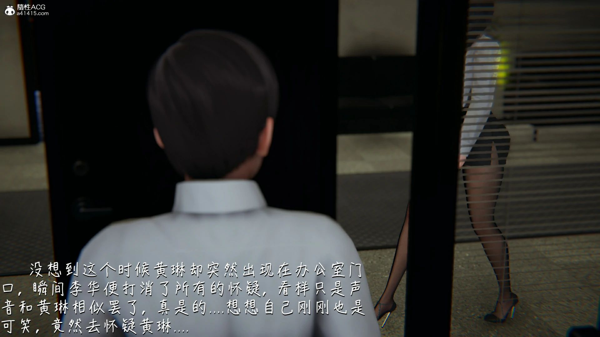 第109页