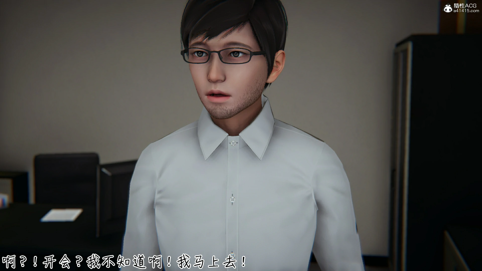 第111页