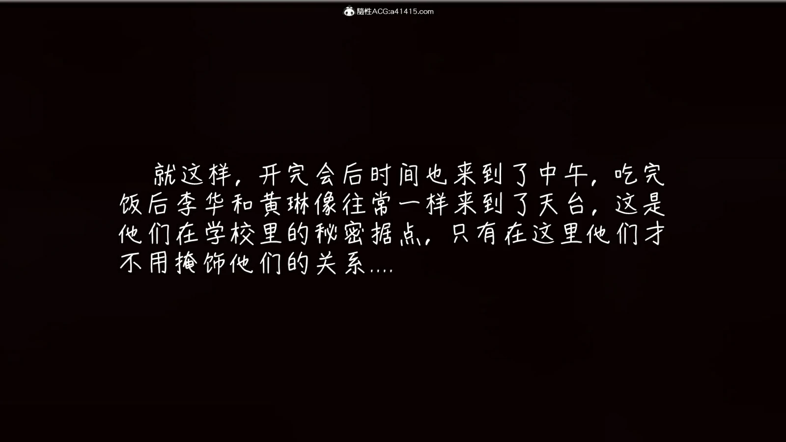 第112页