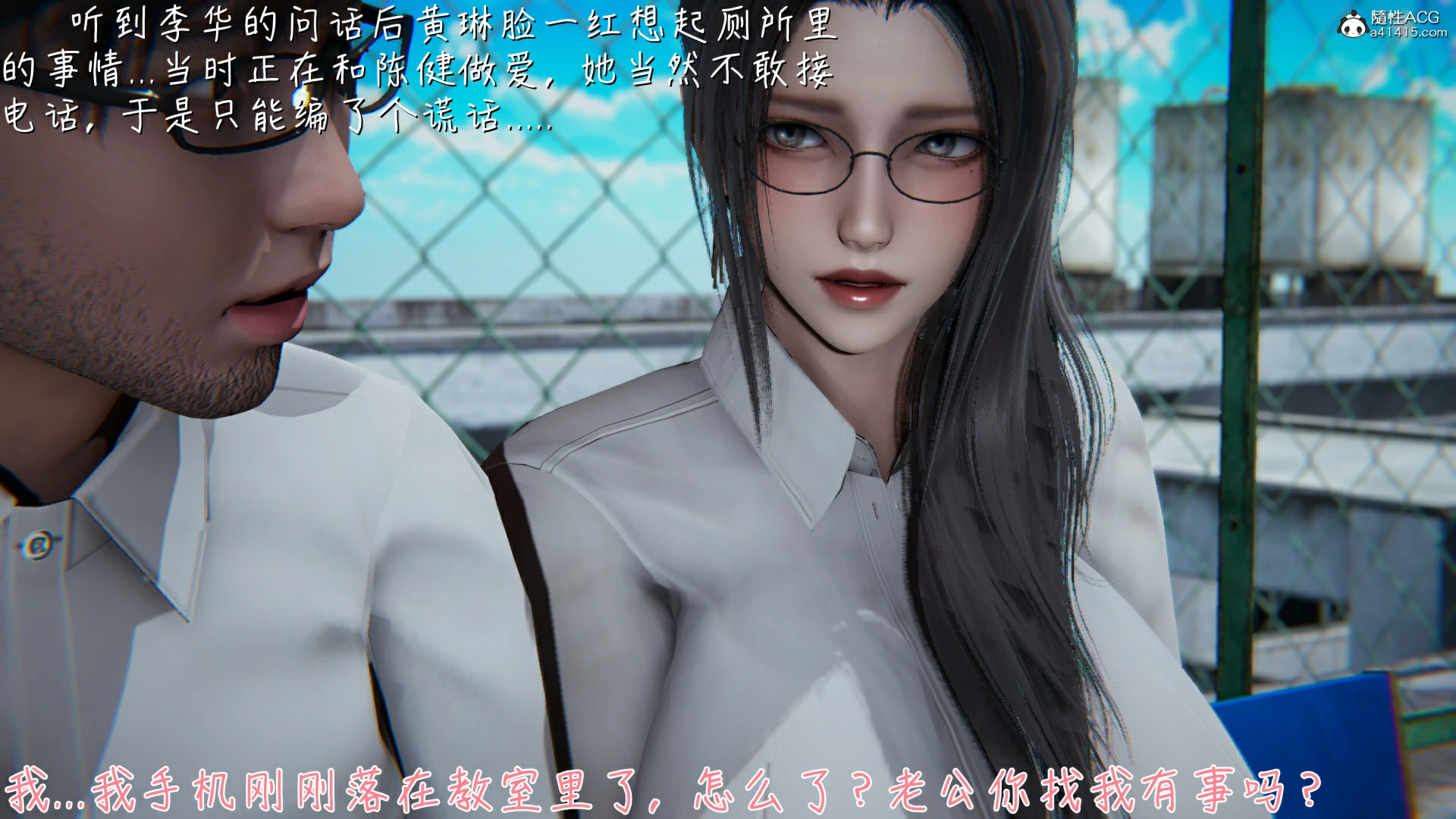 第114页