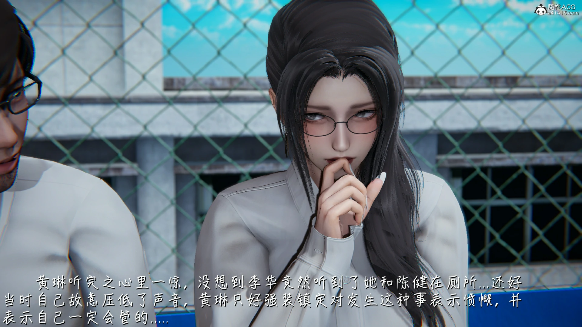第116页