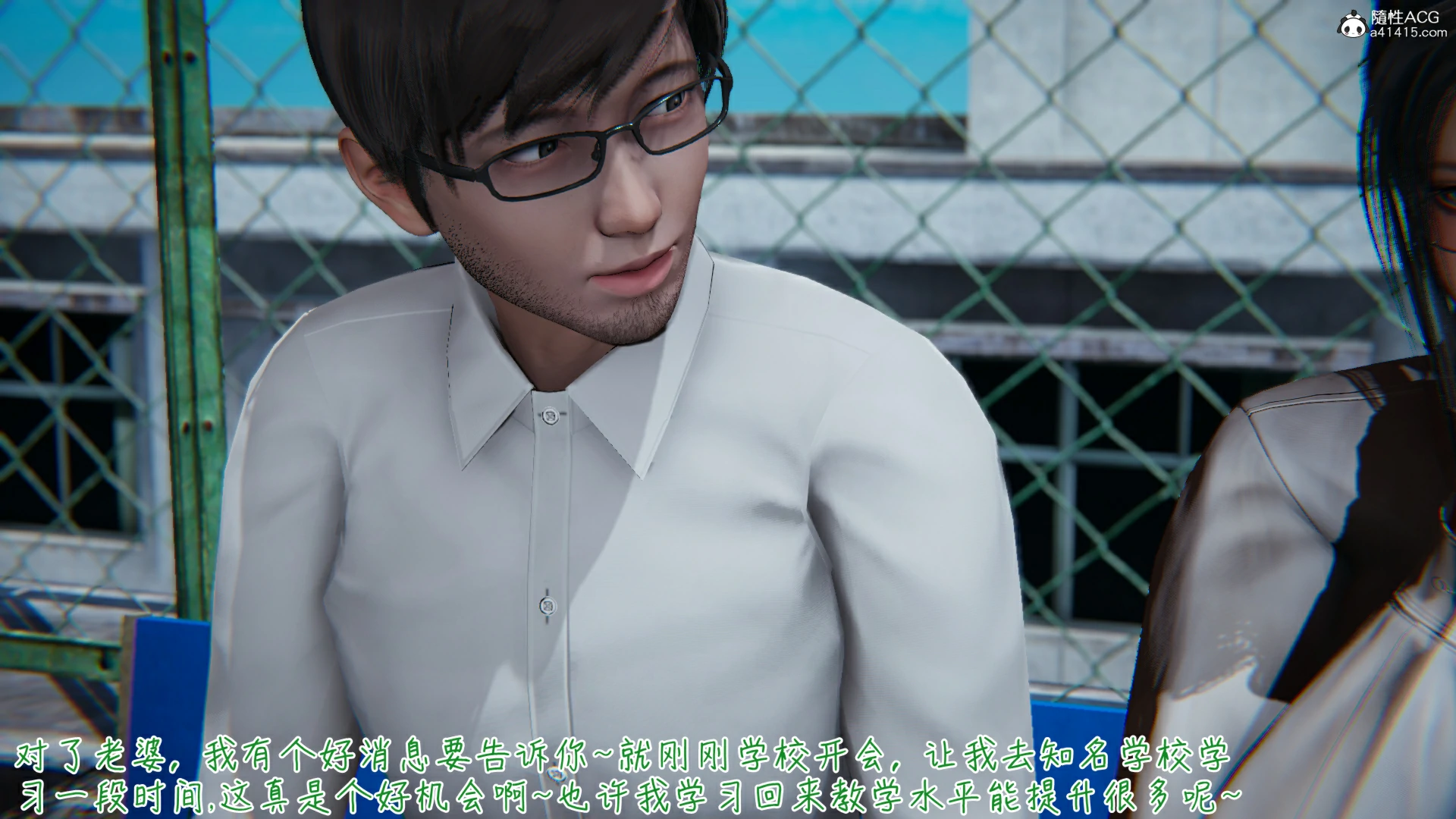 第117页