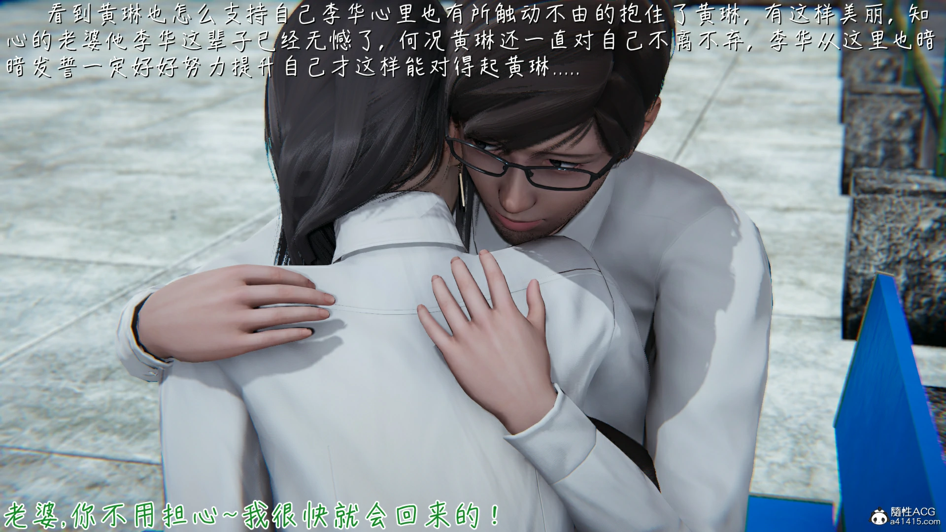 第121页