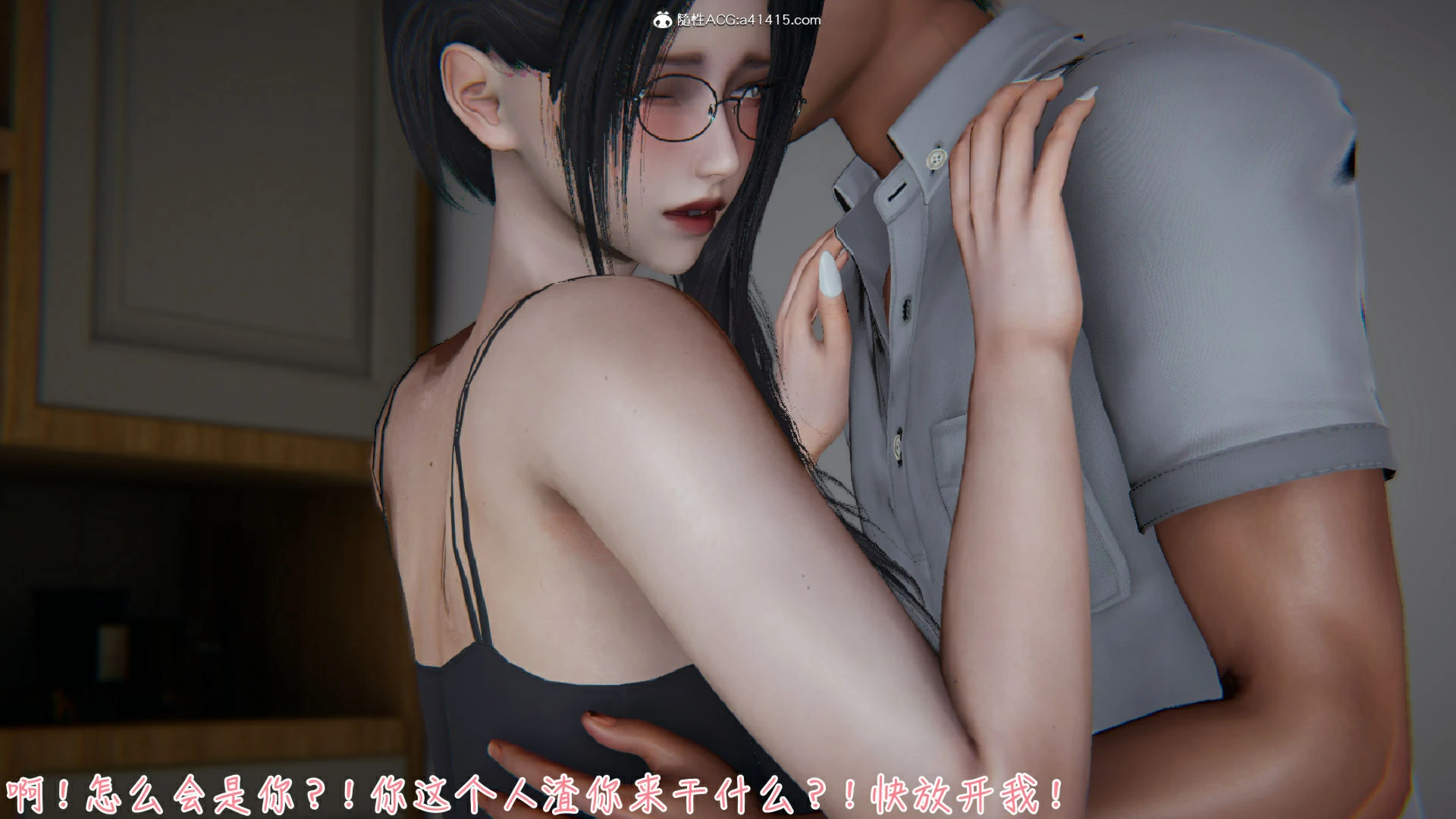 第29页