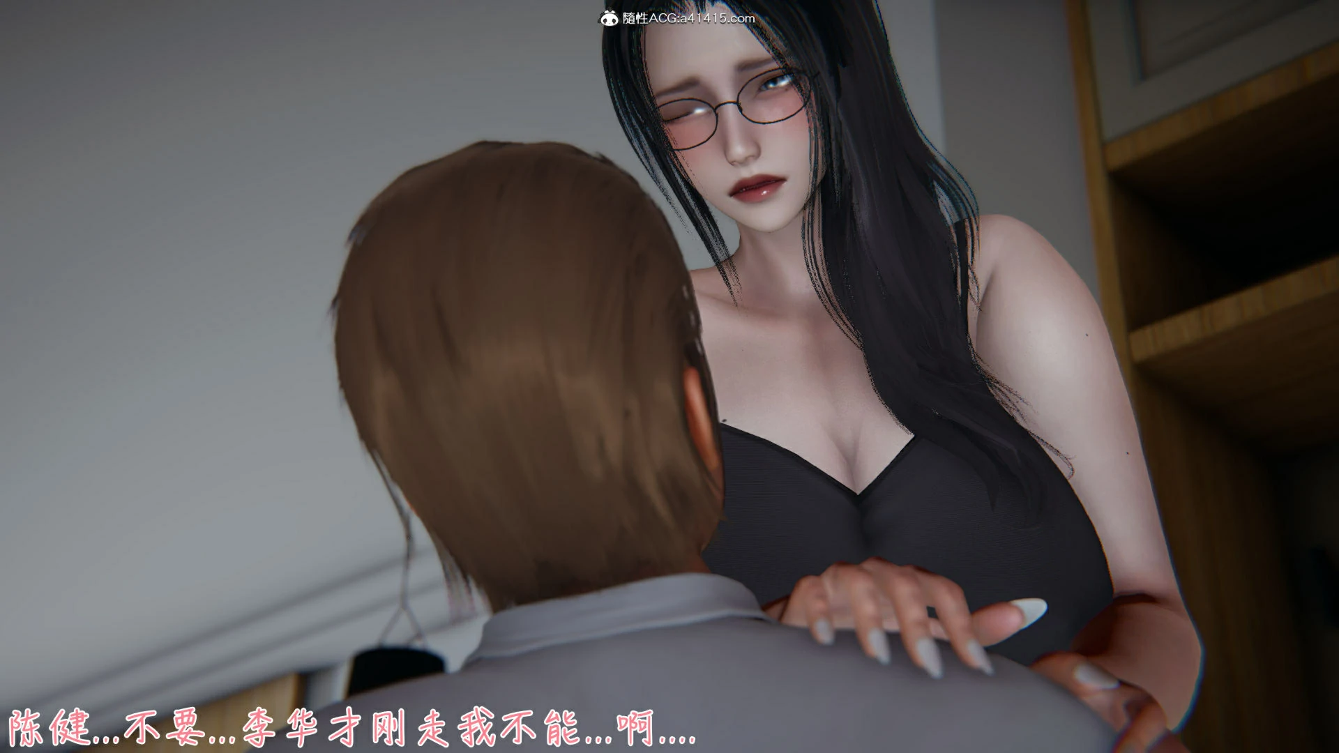 第34页