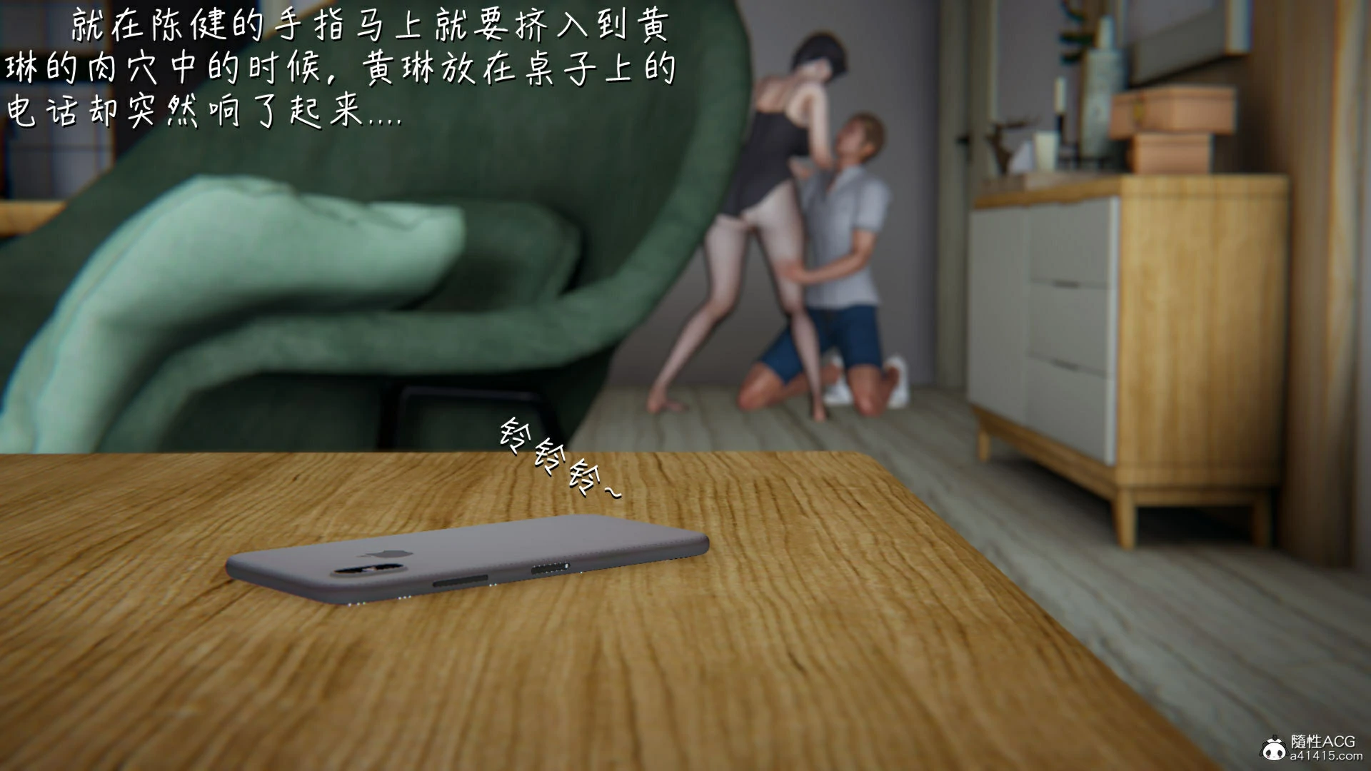 第36页